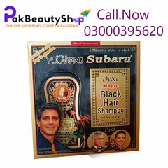 Dexe Magic Black Hair Shampoo In Kohat 03000395620