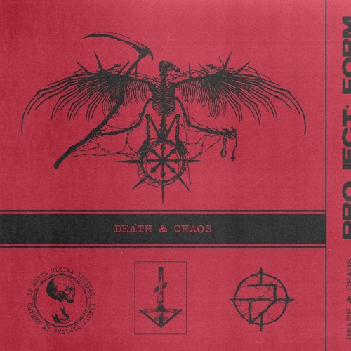 PROJECT FORM - Сладкий Запах Рвоты