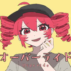 オーバーライド Override (English) Cover by Ricotta