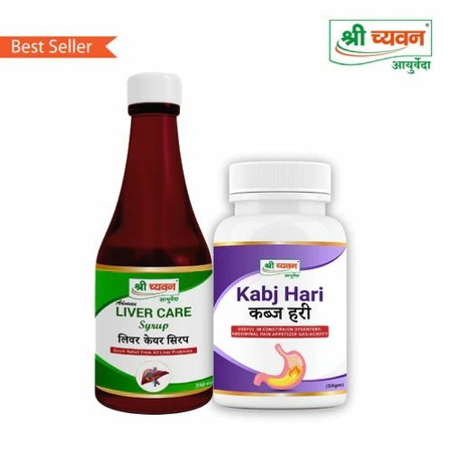 Stream Instant Constipation Relief Medicine By Vimal Singh Listen stream-instant-constipation-relief-medicine-by-vimal-singh-listen