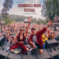 Shambhala Living Room Mix 2022