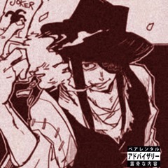 RASTAH THE MASTA (feat. ???) [Prod. BlueShaiz x pxslynch]