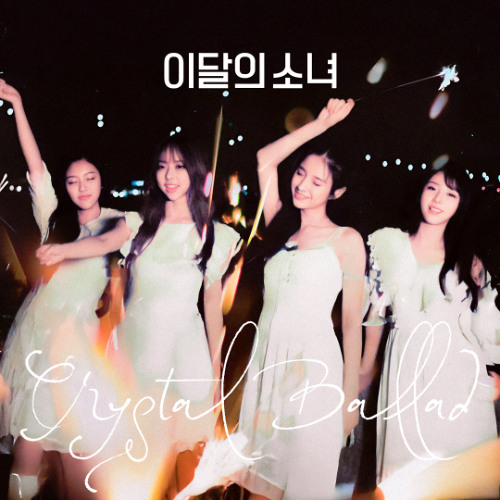 Blooming Moon (Crystal Ballad) - LOONA