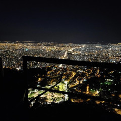 ATABUABAKE SINISTRO [PROD • DJ GL MAGIC 22]