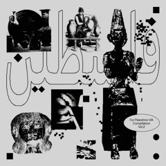 Ago - Fountains (Bandcamp) [FKOF Premiere]