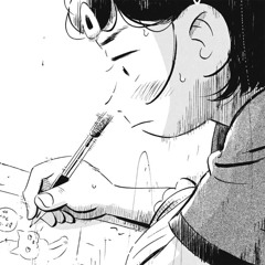 11月の生き地獄 (November's Infernality)