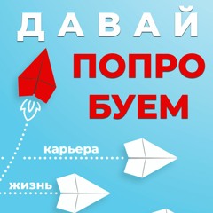 Мы работаем в web3 – что это значит?