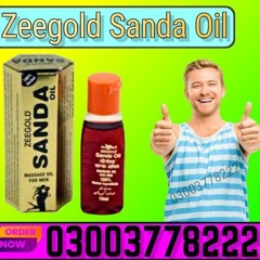 Zeegold Sanda Oil 15ml Price In Karachi - 03003778222
