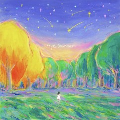 아이유(IU) - 바이, 썸머 (Bye Summer)