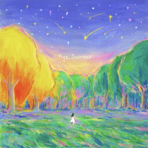아이유(IU) - 바이, 썸머 (Bye Summer)