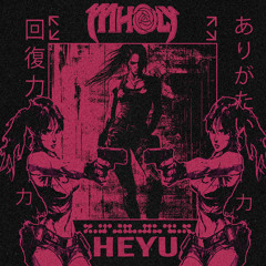 HEYU (free dl)