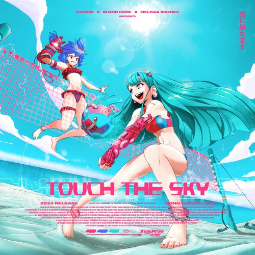 Stream Stessie, BLOOD CODE & Melissa Brooks - Touch The Sky by
