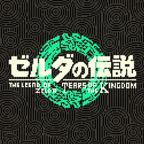mammaTune - The Legend of Zelda: Tears of the Kingdom Main Theme Song [8bit]