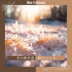 Moonlit Winter's Quiet Serenade (Key A Ver.)