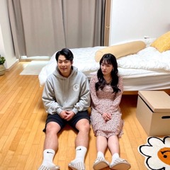 LOVE DAY - 김해준 , 이은지