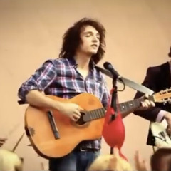 Кайен (Версия из Клипа)