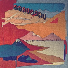 Scruscru - Midsommar (Feat. Nazini)