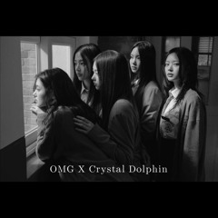 [MASHUP] 시티팝 OMG_뉴진스 & 하마다 킨고 (OMG X Crystal Dolphin)
