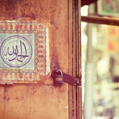 وَمَا أُوتِيتُم مِّن شَيْءٍ فَمَتَاعُ الْحَيَاةِ الدُّنْيَا وَزِينَتُهَا ۚ  | سورة القصص #أحمد_نصر