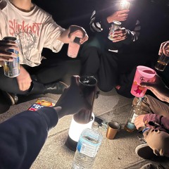 notrich