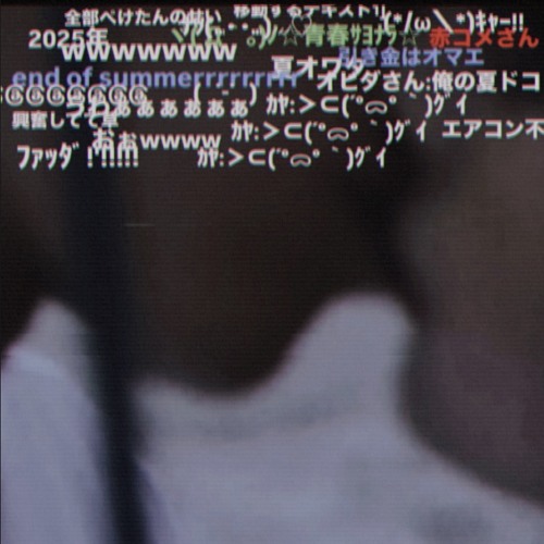 2025 end of summer demo(feat.ｶﾔ)