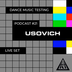 Usovich_Dmt_Podcast#21