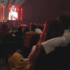 خذني من ليلي لليلك.. خذني عنوان لمساك