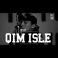 [MIC SWG4] Qim Isle 김아일 마이크스웨거