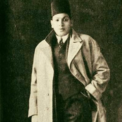 قد كنت أرجو وصلكم - صالح عبد الحي