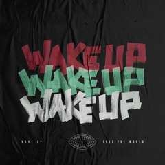 Llunr - wake up.