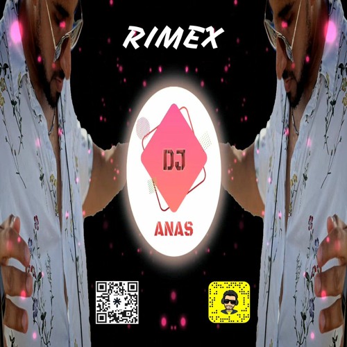 Aaterf Remix DJ ANAS [NO DROP] حمزة المحمداوي - اعترف