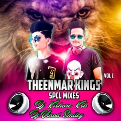 Kattaponti Poyete Kamalama Song Mix By Dj Vinod  SmileyDj Kishore Ksk