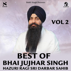 Kirpa Karo