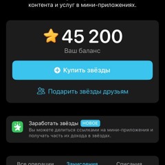 Balthasar Flow/Fraudster Flow (mix baklosan) ZOV MUSIC/BAKLOSAN SQUAD (pr1nt)