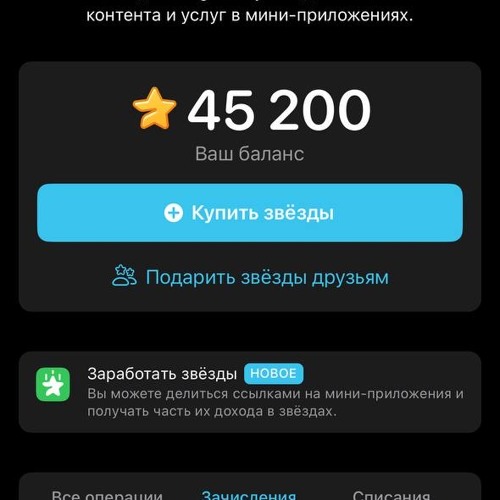 Balthasar Flow/Fraudster Flow (mix baklosan) ZOV MUSIC/BAKLOSAN SQUAD (pr1nt)