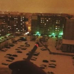 Тайны