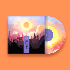 [C] 照此秋夜長