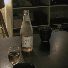 Takayan