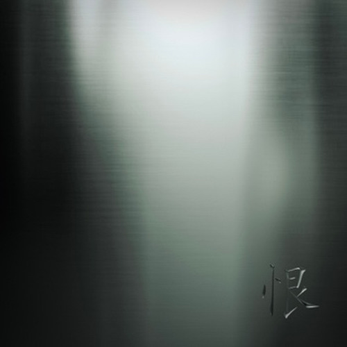 환상1899-0893(Illusion fantasy) -최성