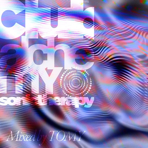 Progressive Trance - In The Lab Mix