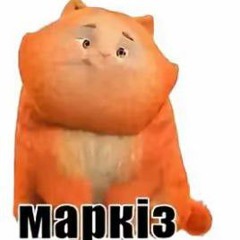 Все запретки тт (мясо jerk Лимбо манго тролл фейс меллстрой сырные шарики Марк)