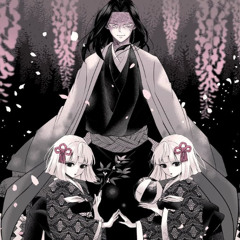 Ubuyashiki