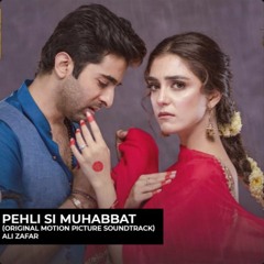 Pehli Si Muhabbat | OST 🎶 | Ali Zafar | ARY Digital