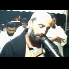 (وَيُنَجِّي اللَّهُ الَّذِينَ اتَّقَوْا بِمَفَازَتِهِمْ) -الشيخ يونس اسويلص