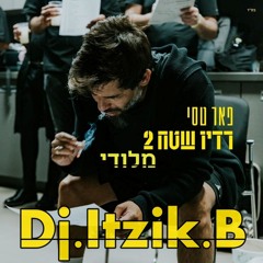 פאר טסי - מלודי  [DjItzikB]
