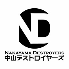 さよなら最終兵器（The Birthday Cover）