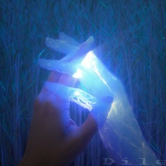 Dile (Prod.Marrton)