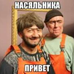 RAV$HANAMANA JAM$HUTI HU$TLE $WAGGA 2008