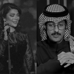 mashup راشد فهد X اصاله