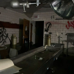 операционная